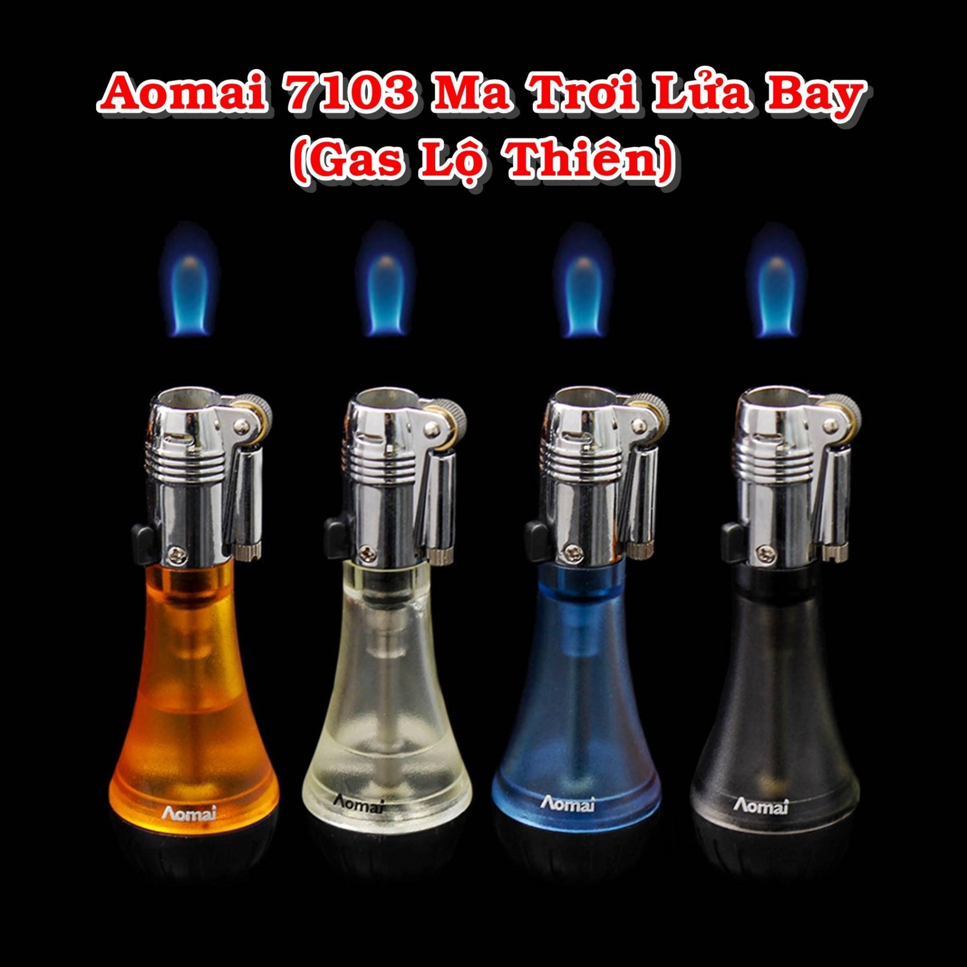 aomai_7103_1