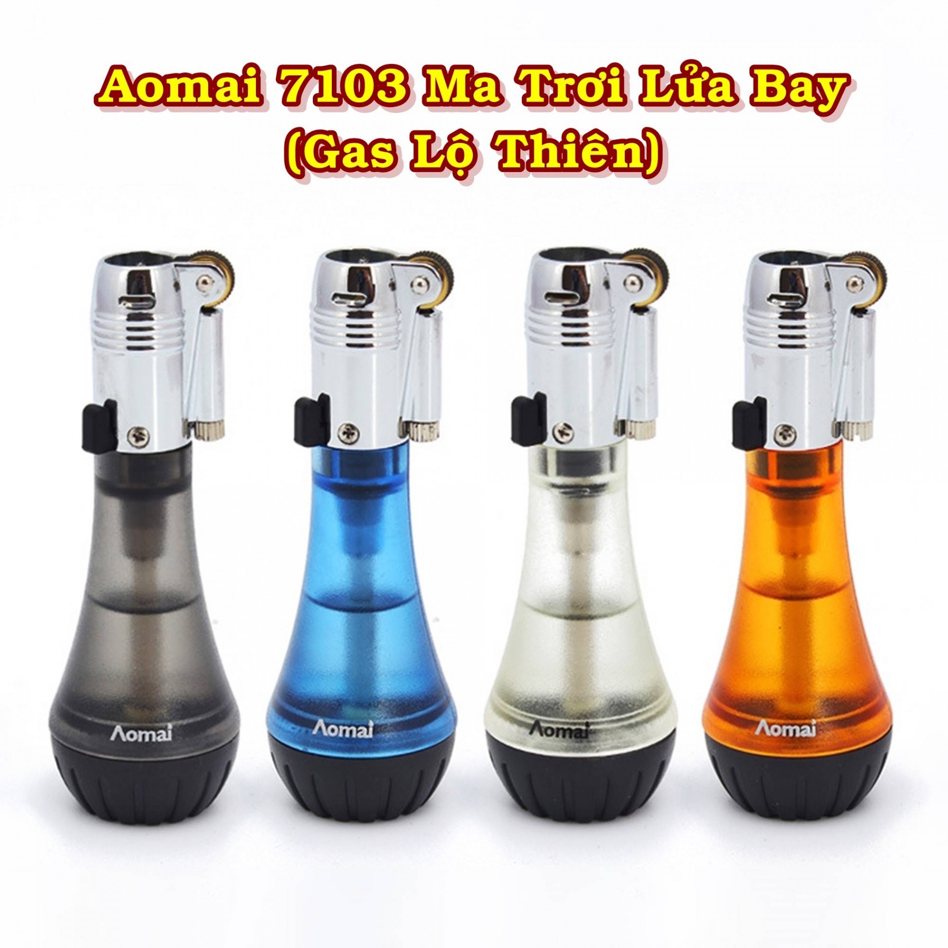 aomai_7103_2