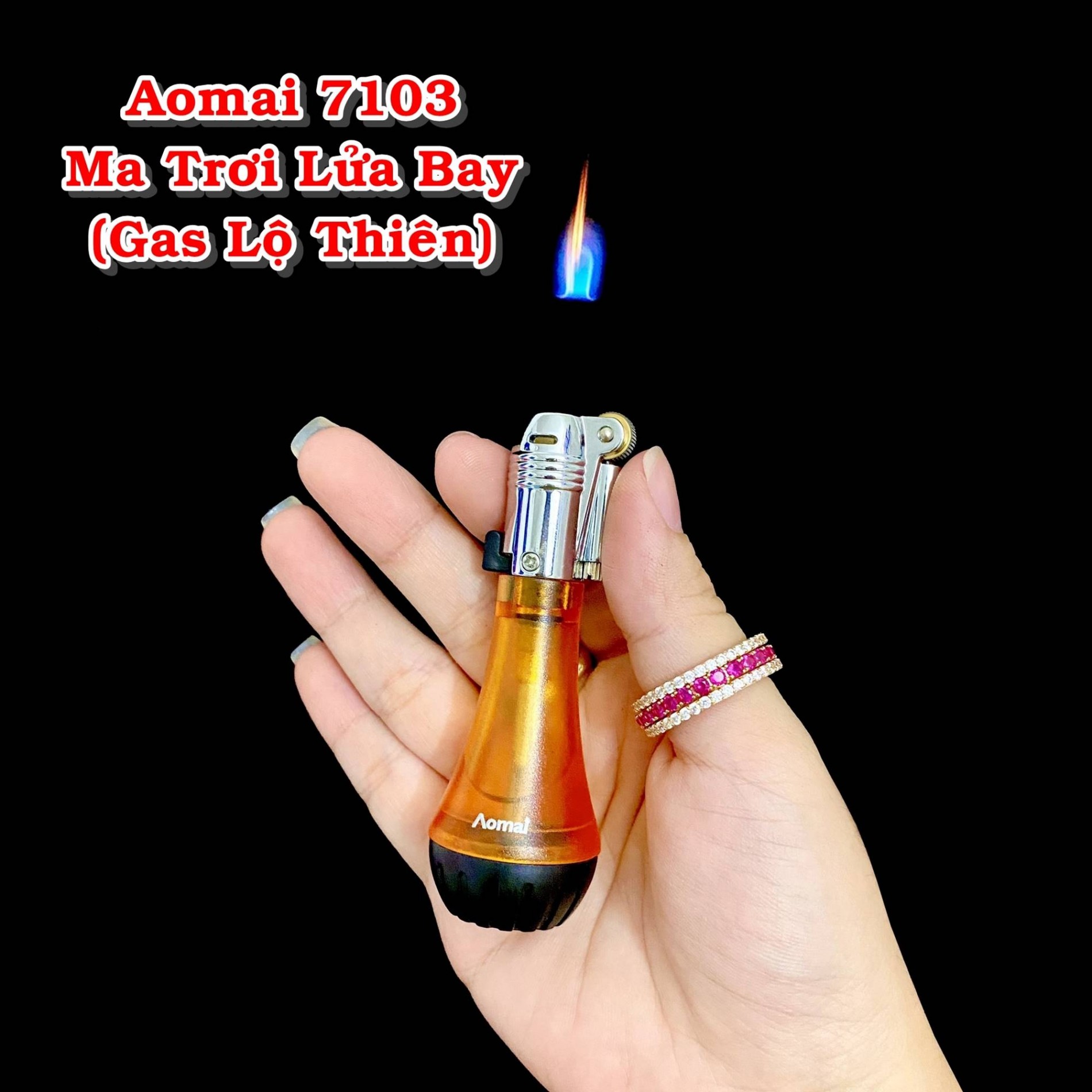 aomai_7103_5