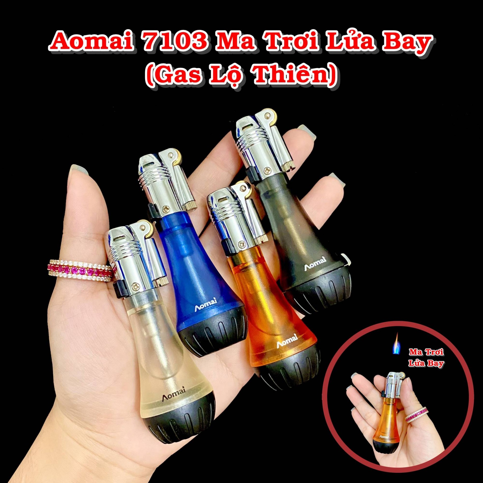 aomai_7103_6