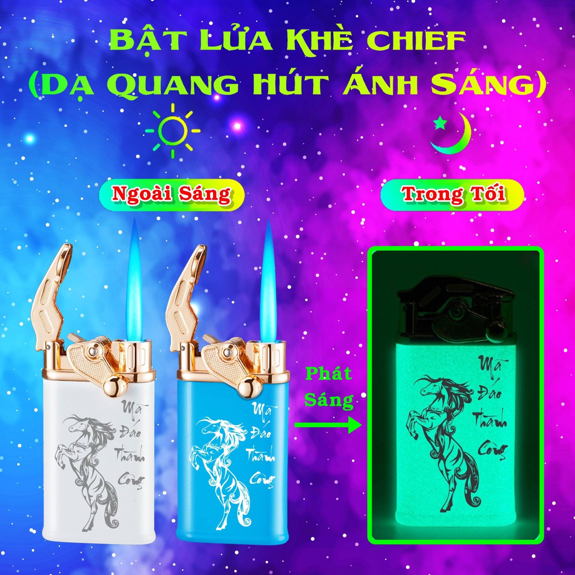 ma_dao_0001
