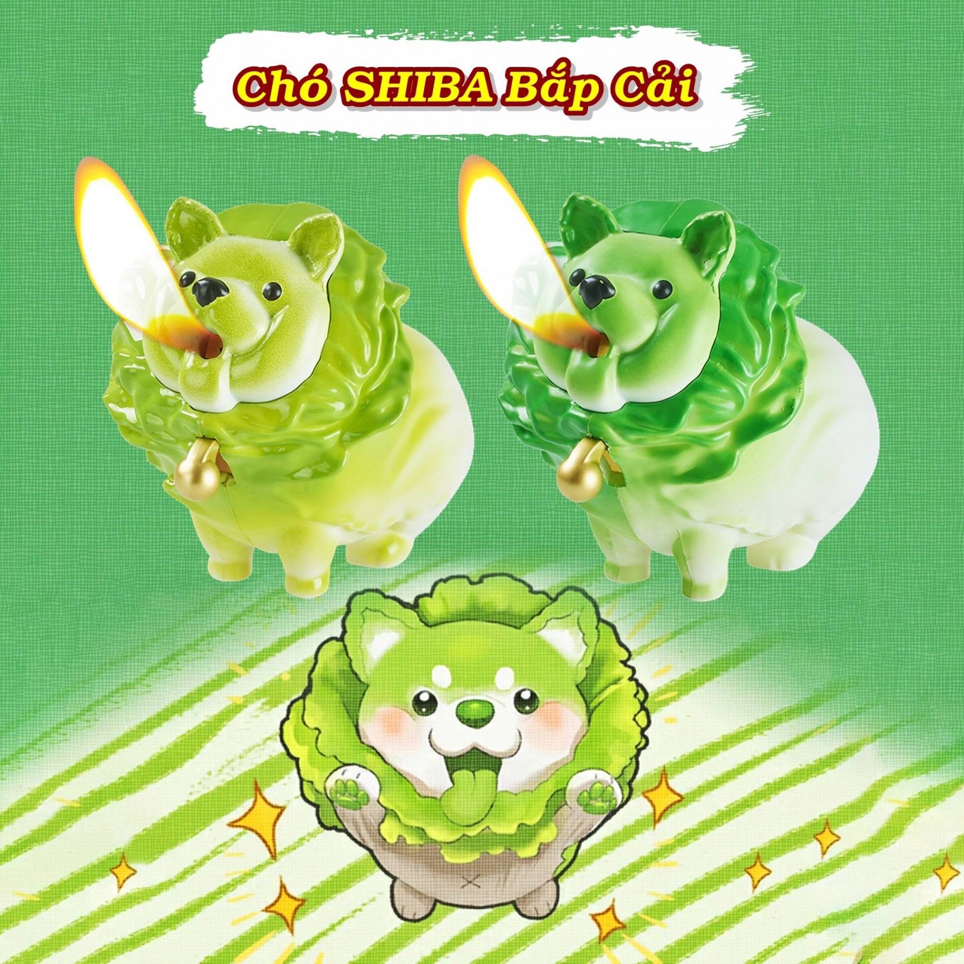 cho_shiba_1