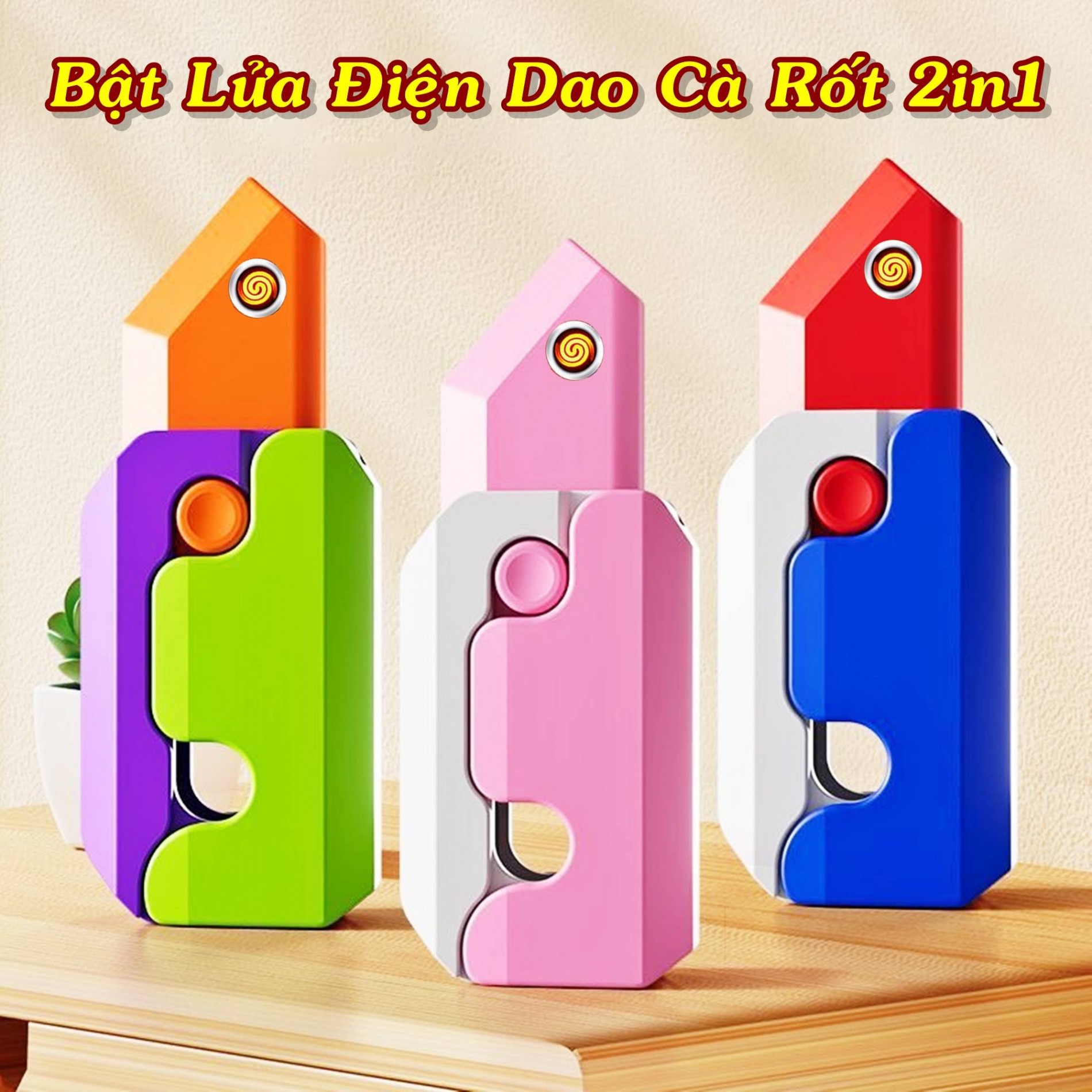 dien_dao_ca_rot_2in1_1