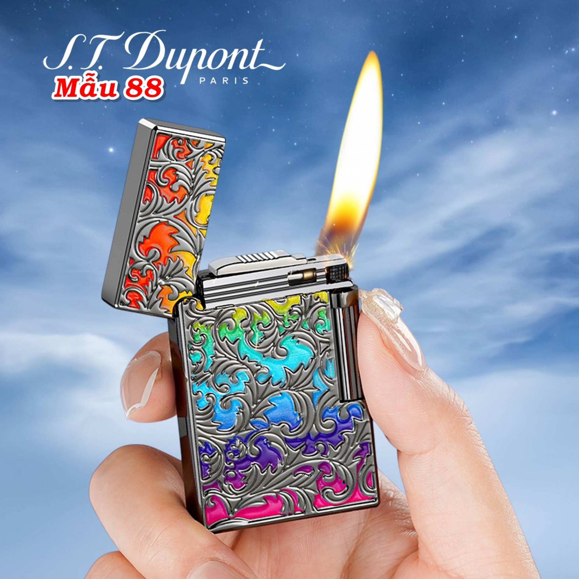 dupont_m88_3