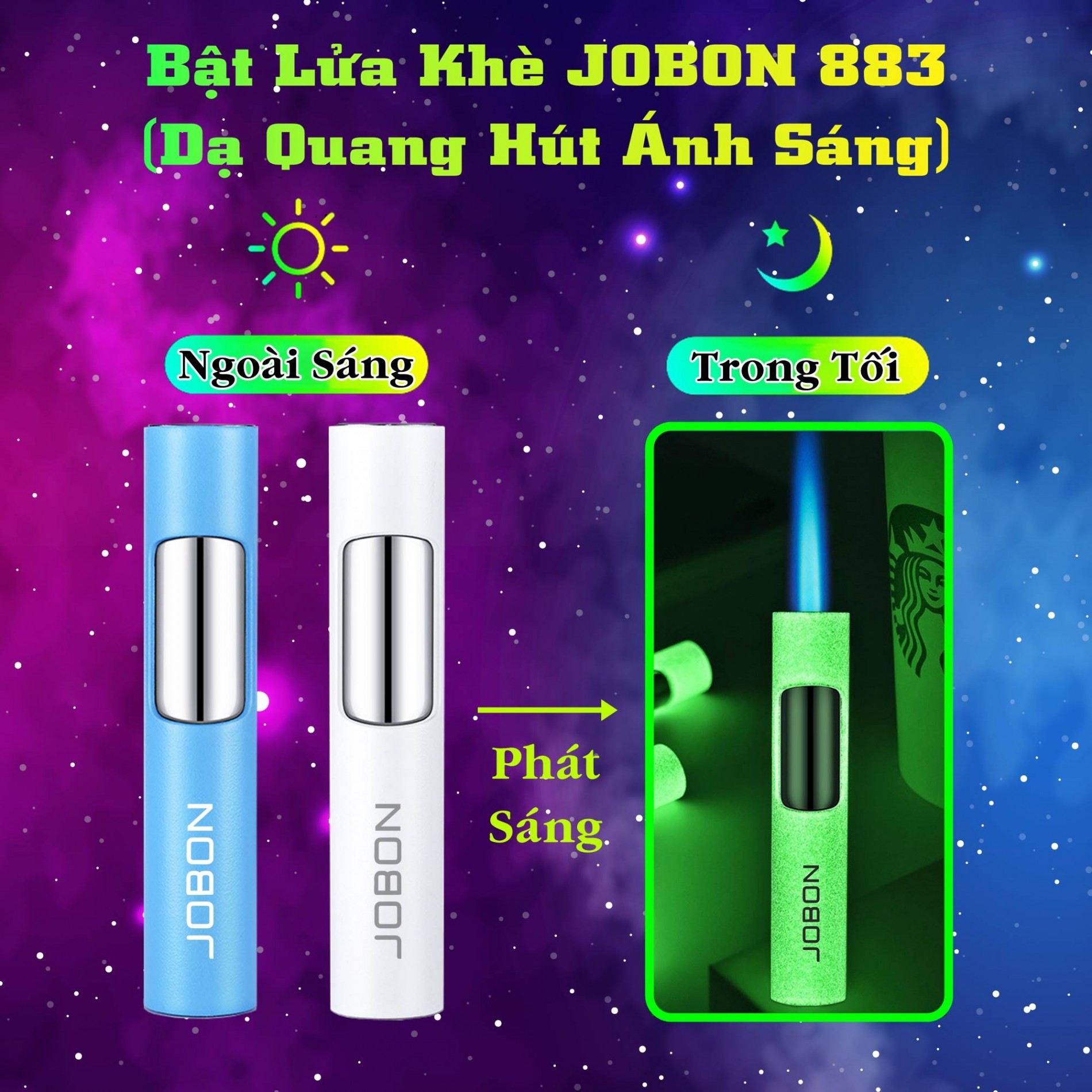 jobon_883