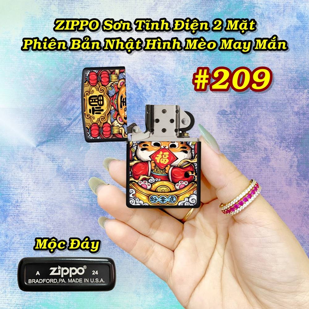 zippo_meoo_209
