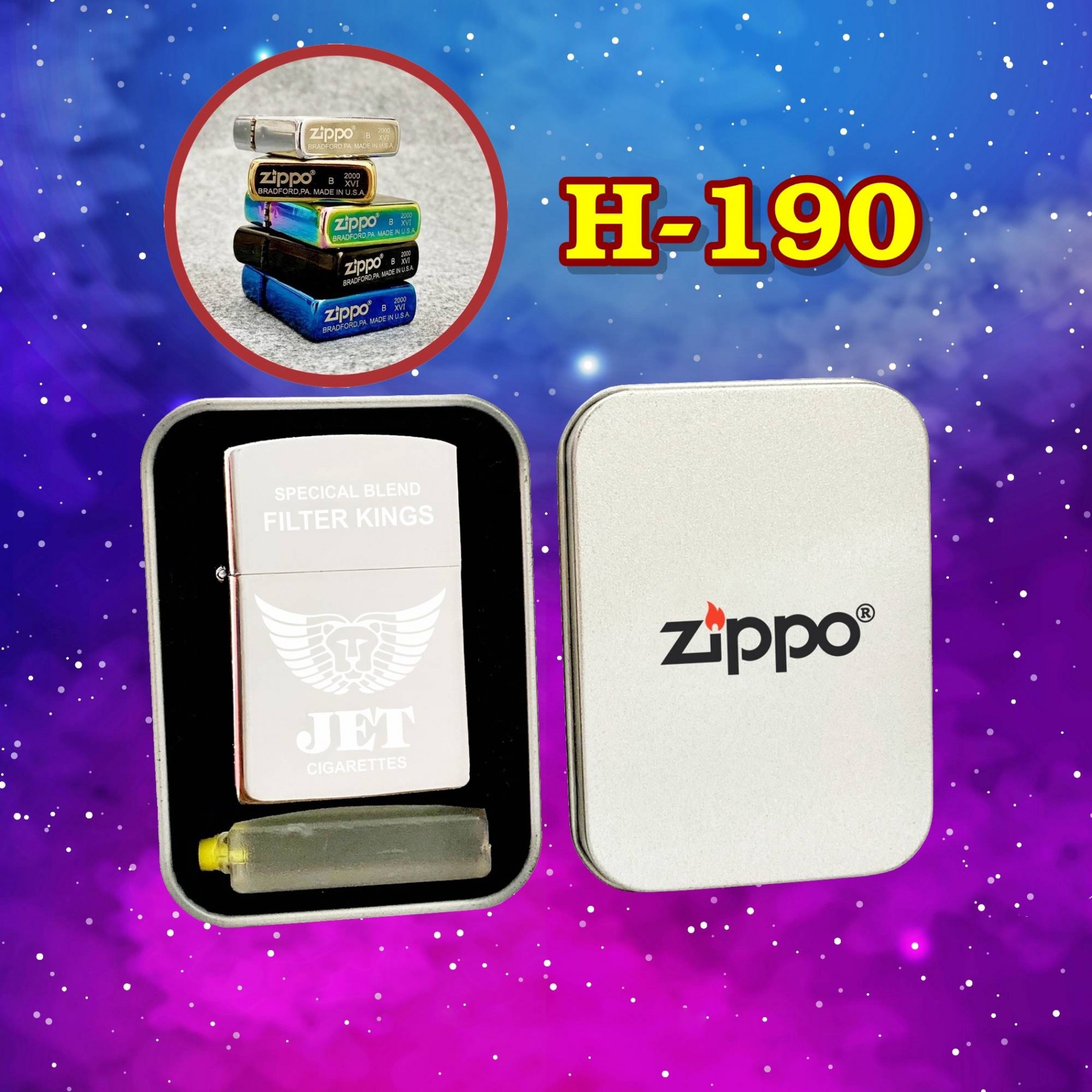 zippo_tron_jet_h190