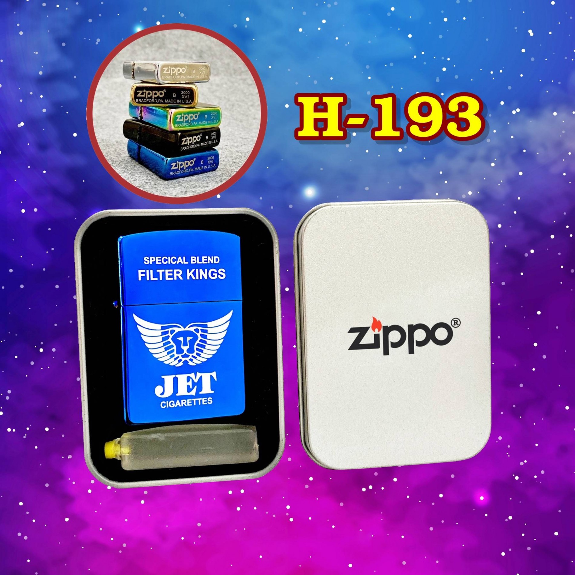 zippo_tron_jet_h193