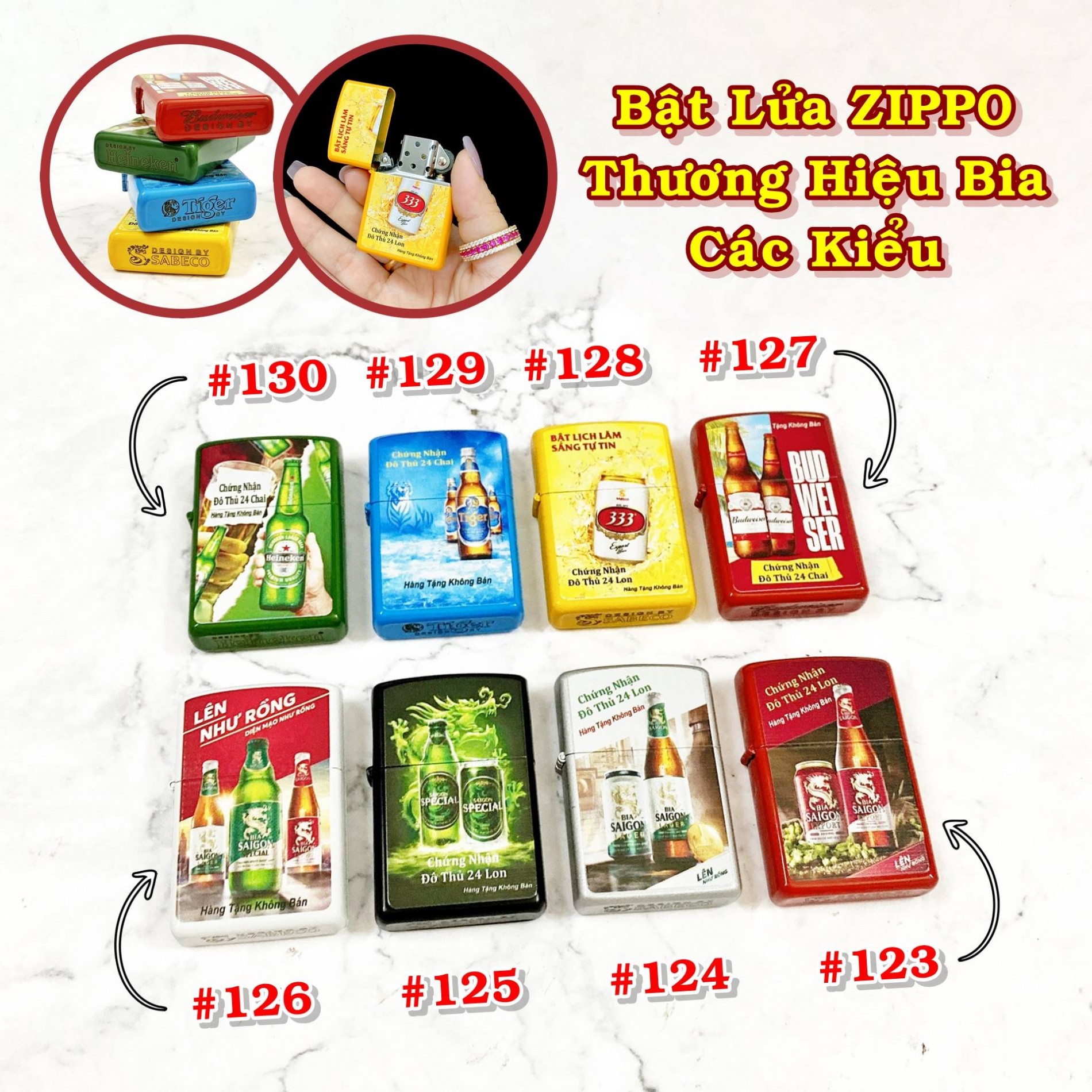 z4023291172098_ab94ee2a38af49afb0e926b08163efbeip
