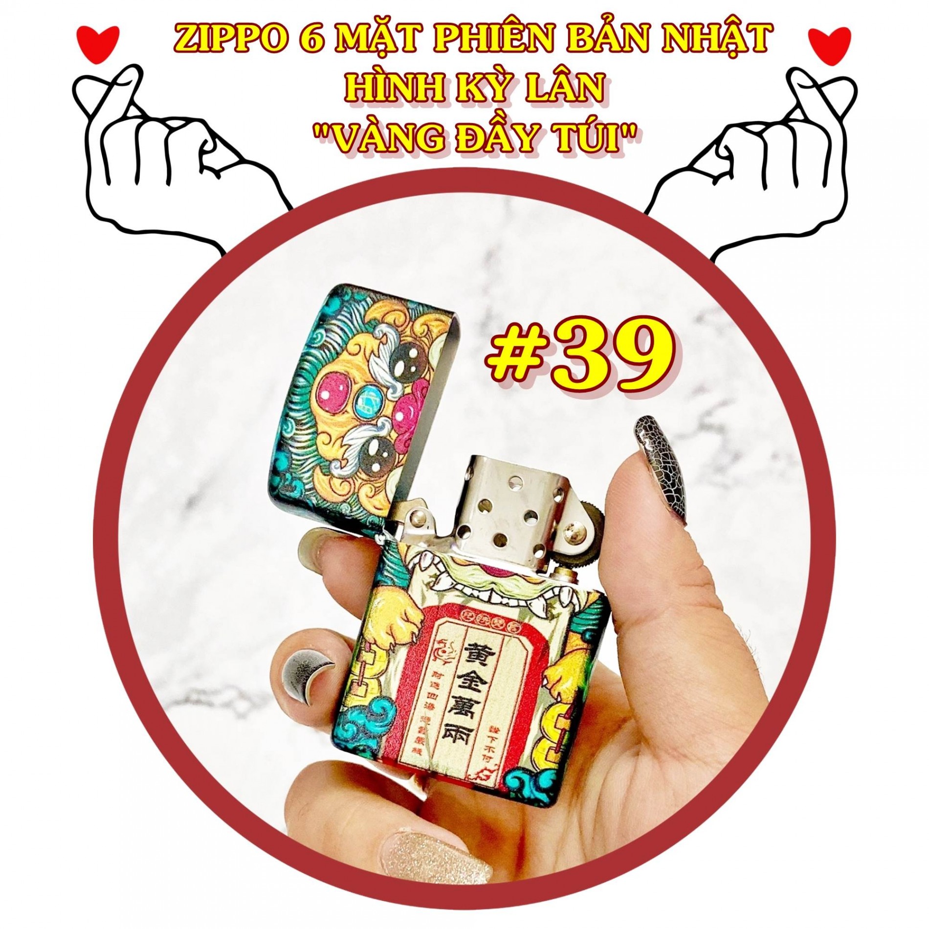 ky_lan_39