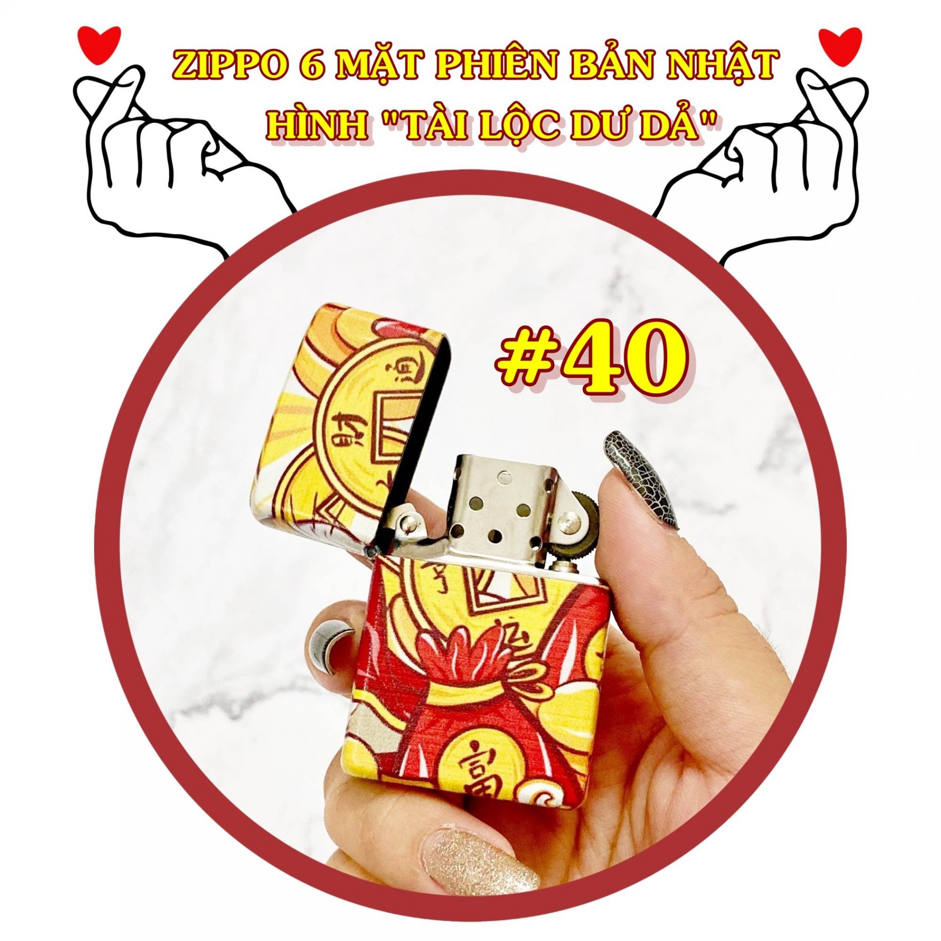 zippo_40