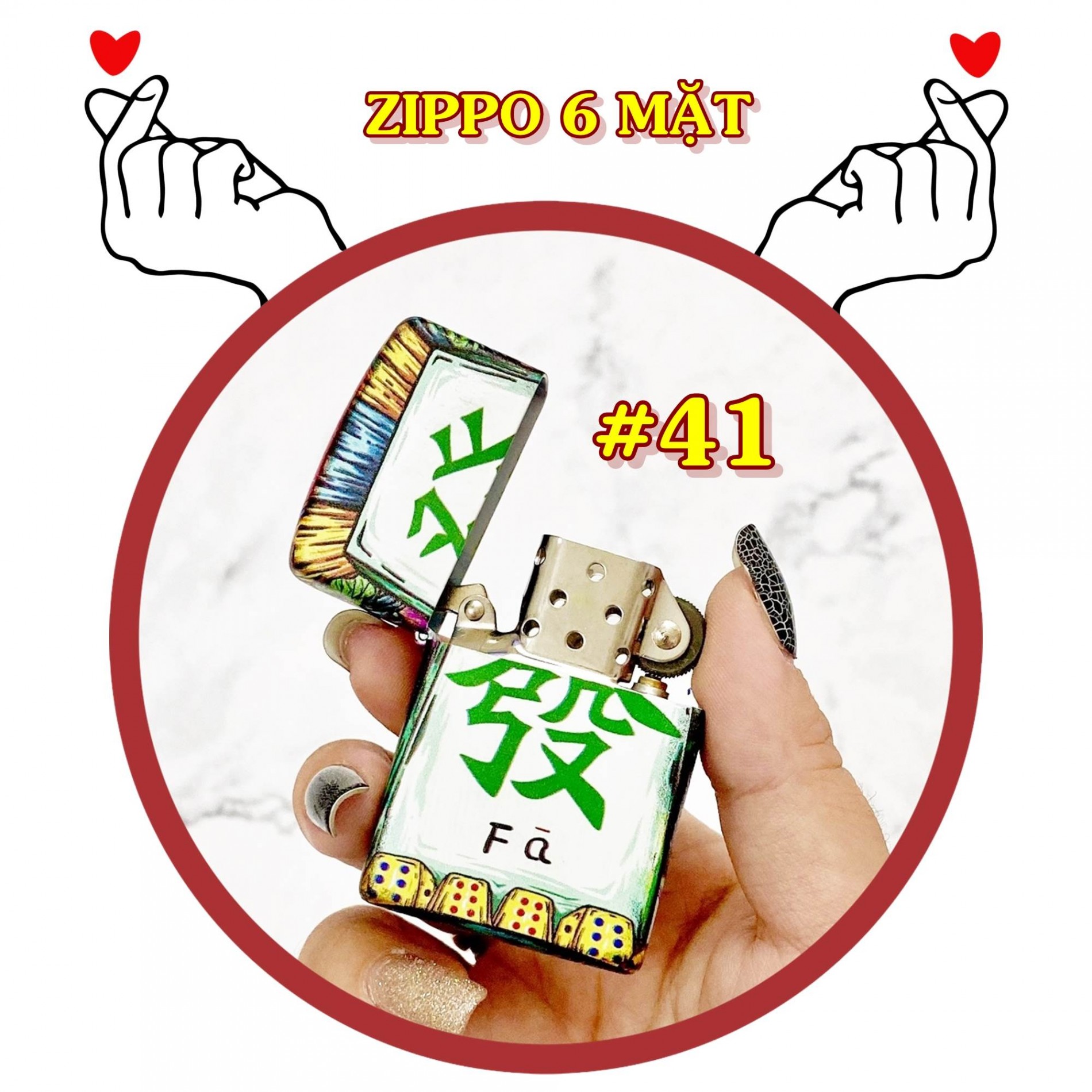 zippo_41
