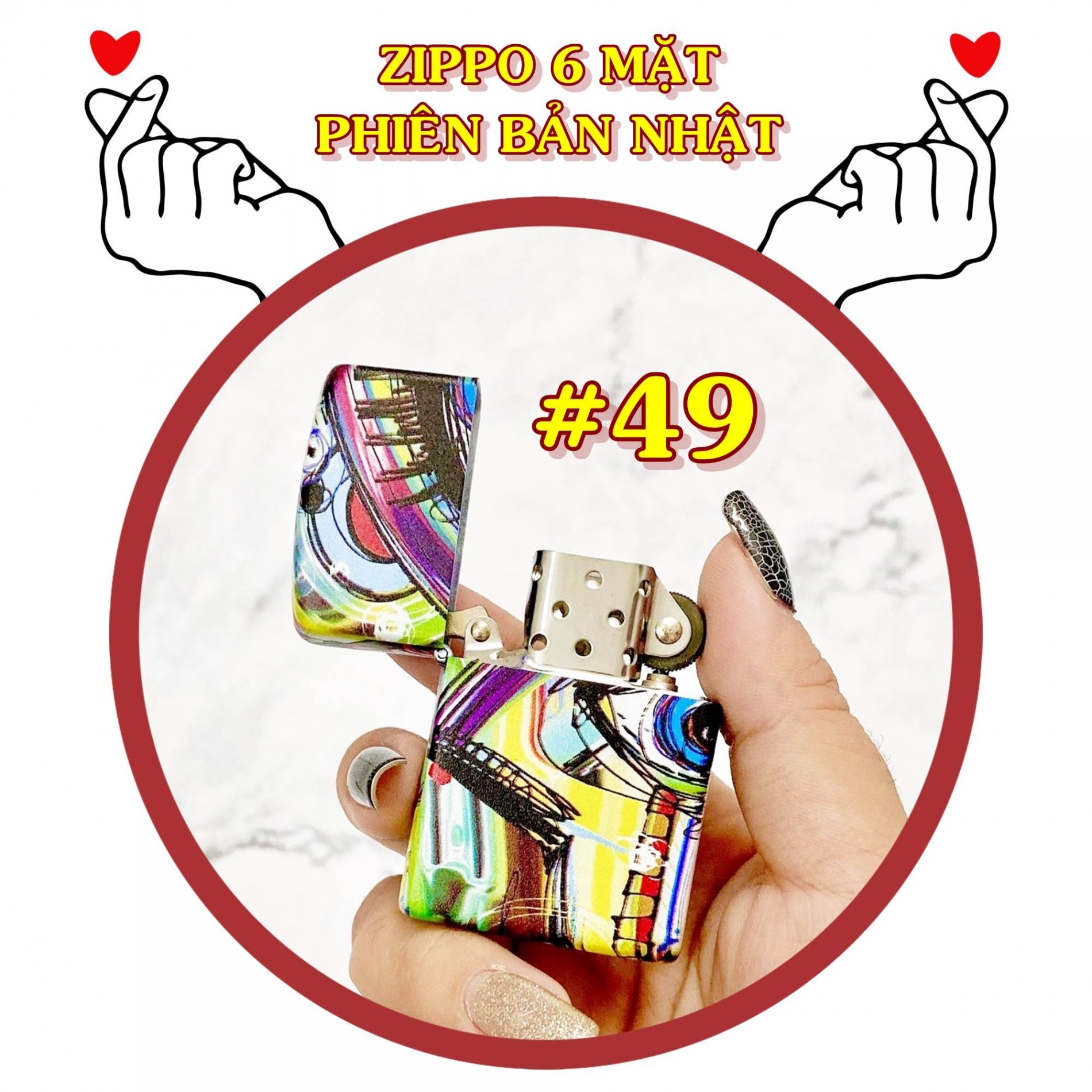 zippo_49