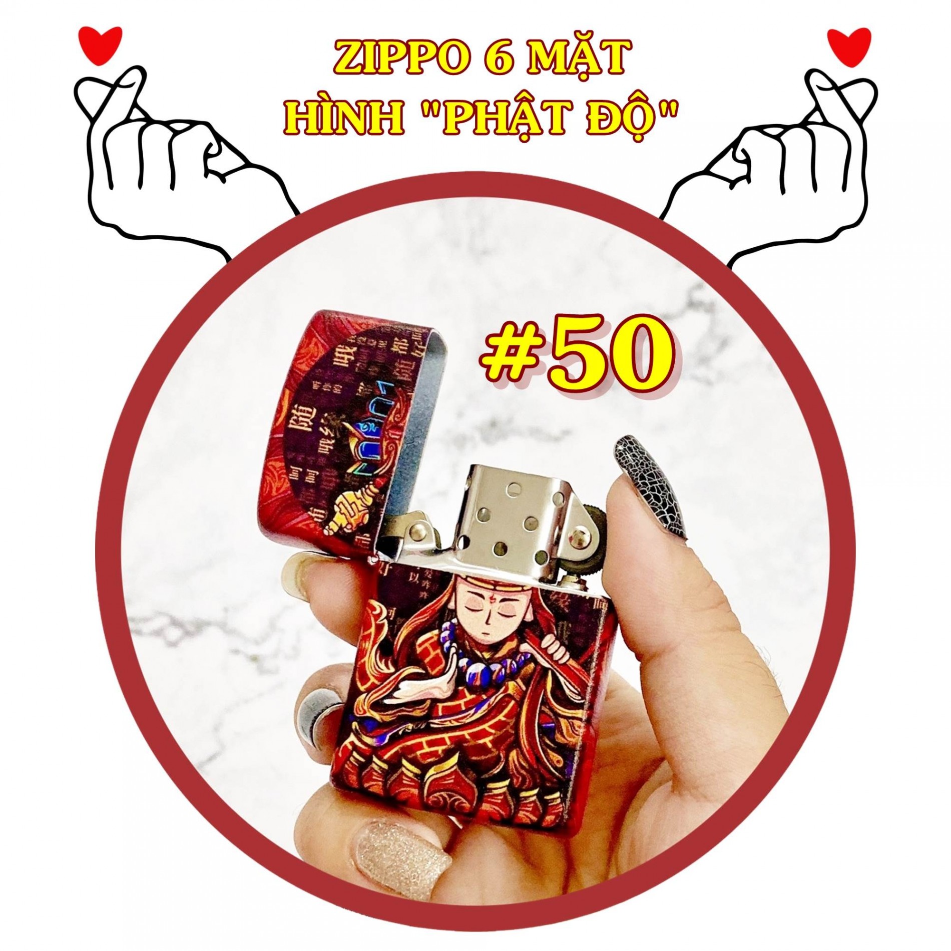 zippo_50