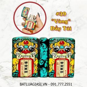 BẬT LỬA ZIPPO SƠN TĨNH ĐIỆN 6 MẶT - PHIÊN BẢN NHẬT HÌNH KỲ LÂN CHIÊU TÀI - (XÀI XĂNG) #39