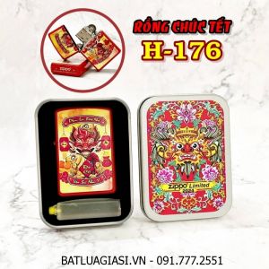 BẬT LỬA ZIPPO SƠN TĨNH ĐIỆN 2 MẶT HÌNH RỒNG CHÚC TẾT (CÓ MỘC ĐÁY) (HỘP THIẾC LIMITED) H-176