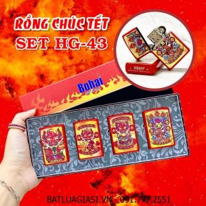 BỘ 4 BẬT LỬA ZIPPO SƠN TĨNH ĐIỆN 2 MẶT HÌNH RỒNG CHÚC TẾT (CÓ MỘC ĐÁY) (HỘP GIẤY) - (XÀI XĂNG) #SET HG-43
