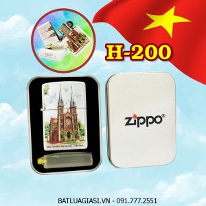 BẬT LỬA ZIPPO SƠN TĨNH ĐIỆN HÌNH NHÀ THỜ ĐỨC BÀ SÀI GÒN - VIỆT NAM (CÓ MỘC ĐÁY) (HỘP THIẾC KÈM XĂNG) H-200