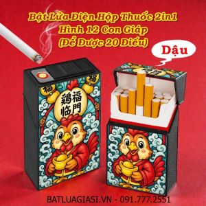 BẬT LỬA ĐIỆN HỘP THUỐC 2IN1 HÌNH 12 CON GIÁP (ĐỂ ĐƯỢC 20 ĐIẾU) (FULLBOX) - (SẠC ĐIỆN) #DẬU (GÀ)