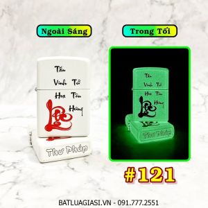BẬT LỬA ZIPPO CHỮ LỘC THƯ PHÁP "LỘC TẤN VINH HOA TỬ TÔN HƯNG" (DẠ QUANG HÚT ÁNH SÁNG) - (XÀI XĂNG) #121
