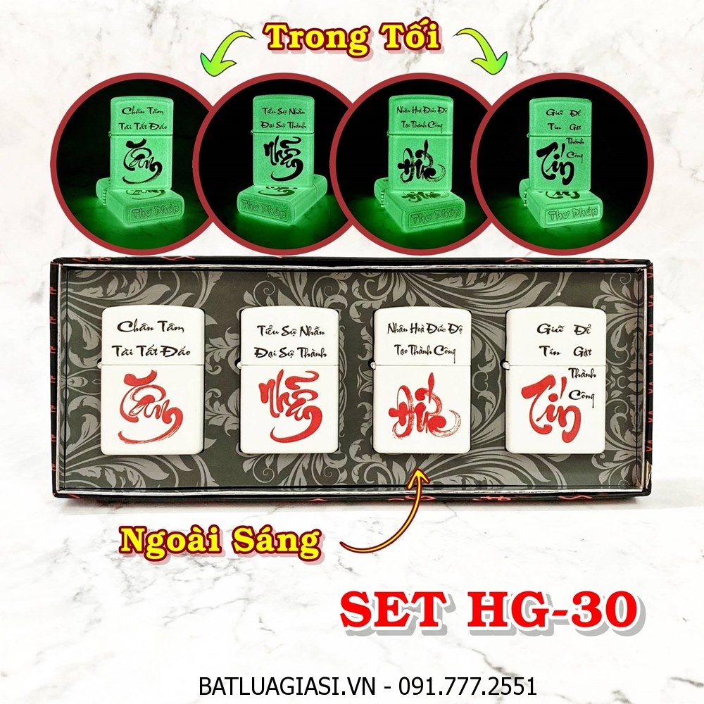 BỘ 4 BẬT LỬA ZIPPO CHỮ THƯ PHÁP CÁC KIỂU (DẠ QUANG HÚT ÁNH SÁNG) (TÂM - NHẪN - ĐỨC - TÍN) (HỘP GIẤY) - (XÀI XĂNG) SET HG-30