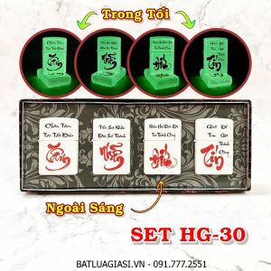 BỘ 4 BẬT LỬA ZIPPO CHỮ THƯ PHÁP CÁC KIỂU (DẠ QUANG HÚT ÁNH SÁNG) (TÂM - NHẪN - ĐỨC - TÍN) (HỘP GIẤY) - (XÀI XĂNG) SET HG-30