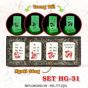 BỘ 4 BẬT LỬA ZIPPO CHỮ THƯ PHÁP CÁC KIỂU (DẠ QUANG HÚT ÁNH SÁNG) (PHÚC - LỘC - THỌ - TÀI) (HỘP GIẤY) - (XÀI XĂNG) SET HG-31